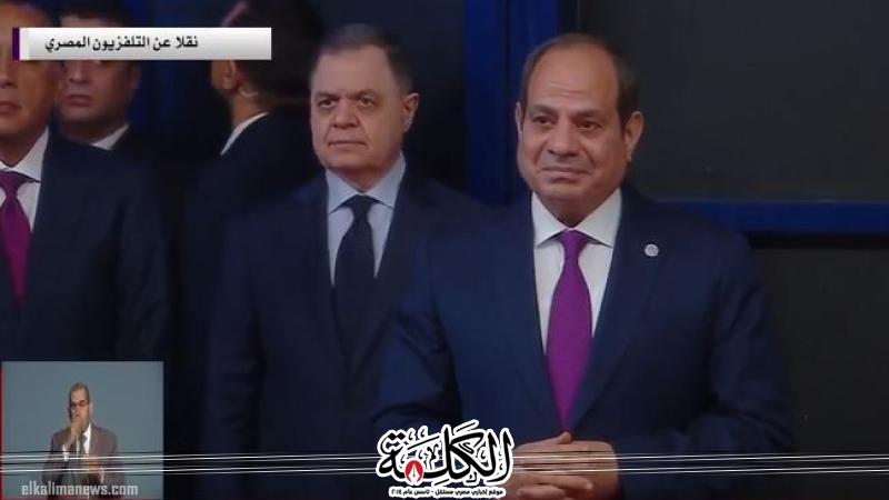 الرئيس السيسي يعلن بدء فعاليات بطولة العالم العسكرية للفروسية الـ 25 | أخبار وتقارير | بوابة الكلمة