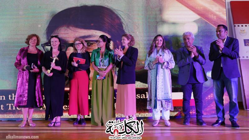 مهرجان أسوان لأفلام المرأة يسدل الستار عن دورته التاسعة بإعلان الجوائز | ثقافة وفن | بوابة الكلمة