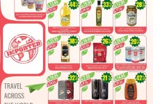 272westrenestrenriyadhskakaarar page 10 - تصفح عروض أسواق المزرعة المنطقة الجنوبية الاسبوعية الأربعاء 7-5-2025 اقوي الخصومات