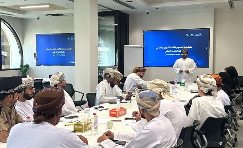 إطلاق مشروع “نظام العنونة الوطني” بالمحافظات