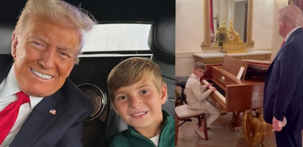 حفيد ترامب يعزف أول مقطوعة له أمام جده!