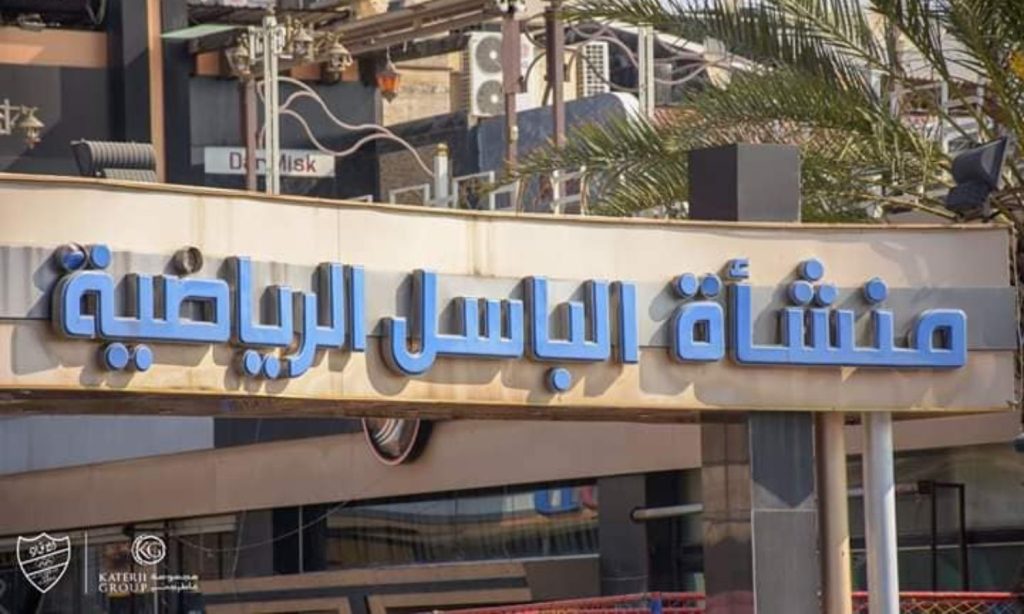 حلب.. منشأة “الباسل” تتحول إلى “الشهباء”