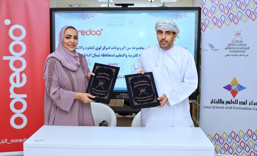 توقيع اتفاقية تعاون لتزويد مركز لوى للعلوم والابتكار بالروبوتات