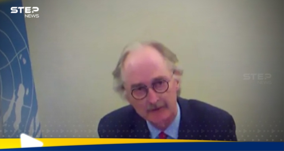 بيدرسون يكشف “الخطوة الحاسمة” المقبلة في سوريا