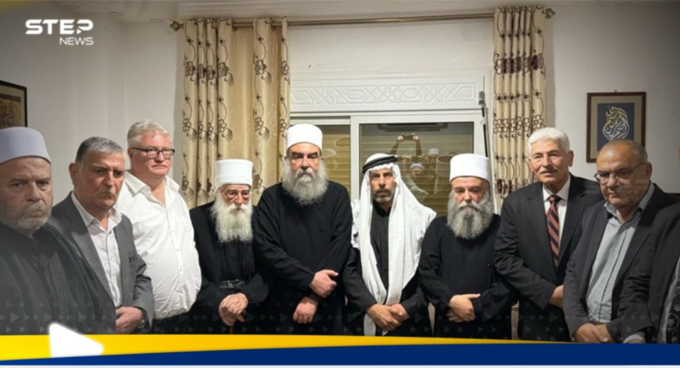 شاهد| صدور بيان منتظر من مشايخ وزعماء السويداء.. ما هي بنوده وهل تم حل قضية السلاح