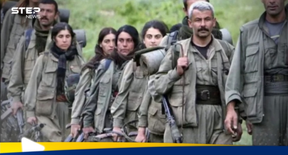 حزب العمال الكردستاني يعلن حل نفسه وقرار يخص تركيا