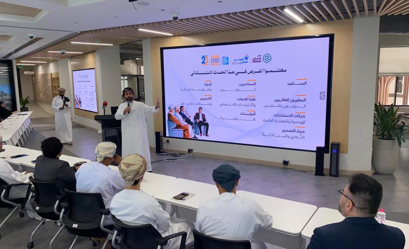 مشروعات نوعية واستثمارات جديدة مع انطلاق “مؤتمر عُمان العقاري”.. الإثنين