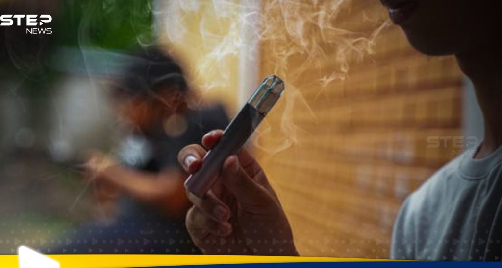 التدخين الإلكتروني.. قنبلة موقوتة تهدد بمرض غريب لا علاج له