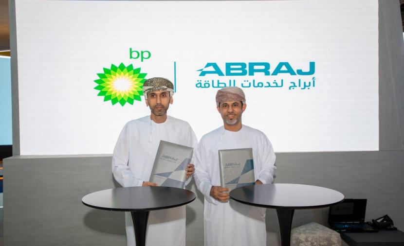 “أبراج لخدمات الطاقة” توقع عقدًا لتوفير منصة حفر