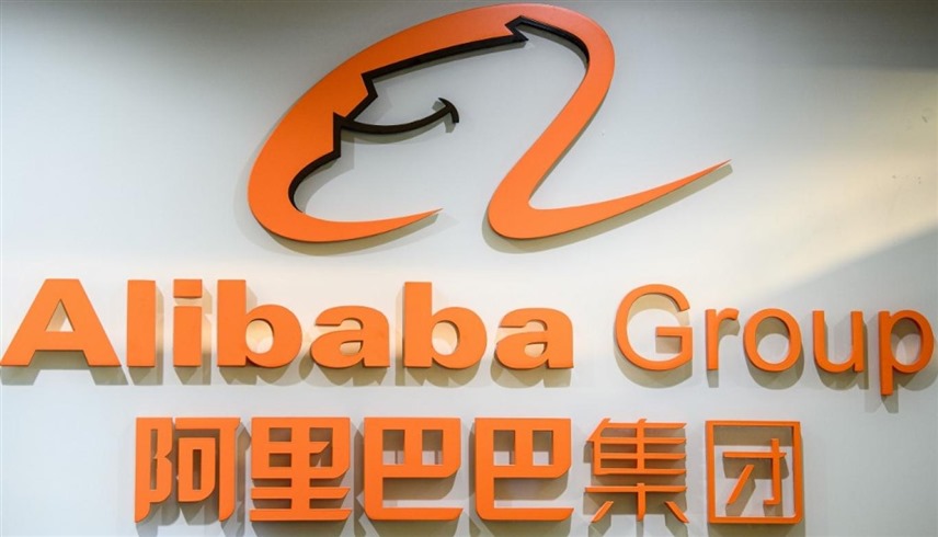 مخاوف أميركية من صفقة ذكاء اصطناعي بين أبل وعلي بابا