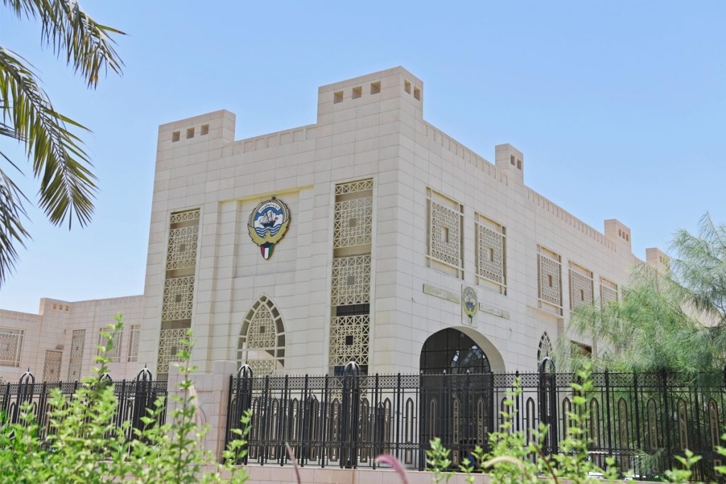 الكويت تبارك لقادة وشعوب دول «مجلس التعاون» بمناسبة الذكرى الـ44 لتأسيسه