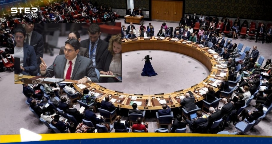 المندوب الإسرائيلي لدى مجلس الأمن يوجه اتهامات خطيرة لإيران بينها محاولة اغتيال نتنياهو وترامب