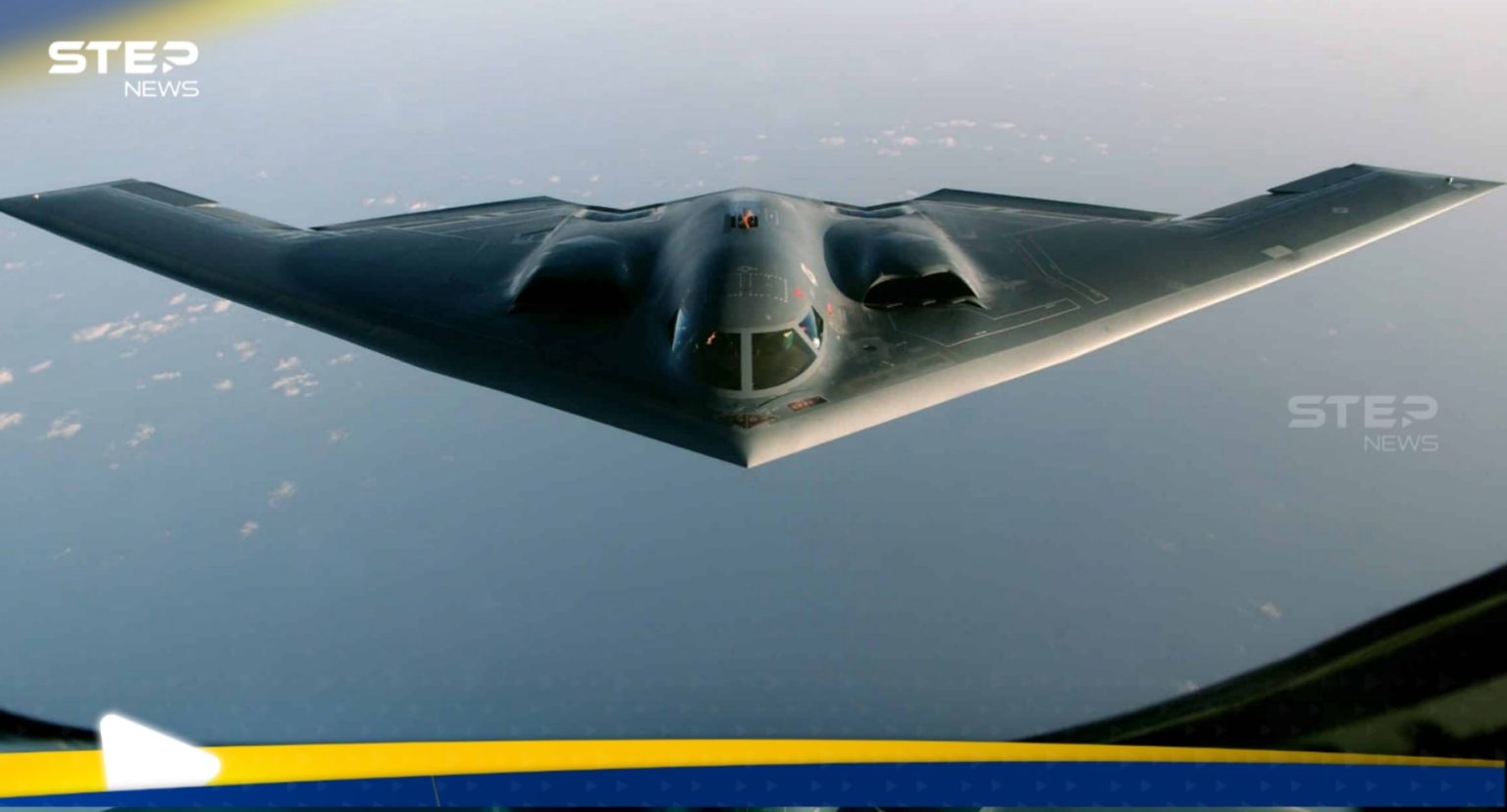 قاذفات B2 الشبح تقلع نحو غوام.. هل اقترب موعد ضربة أمريكية على إيران؟