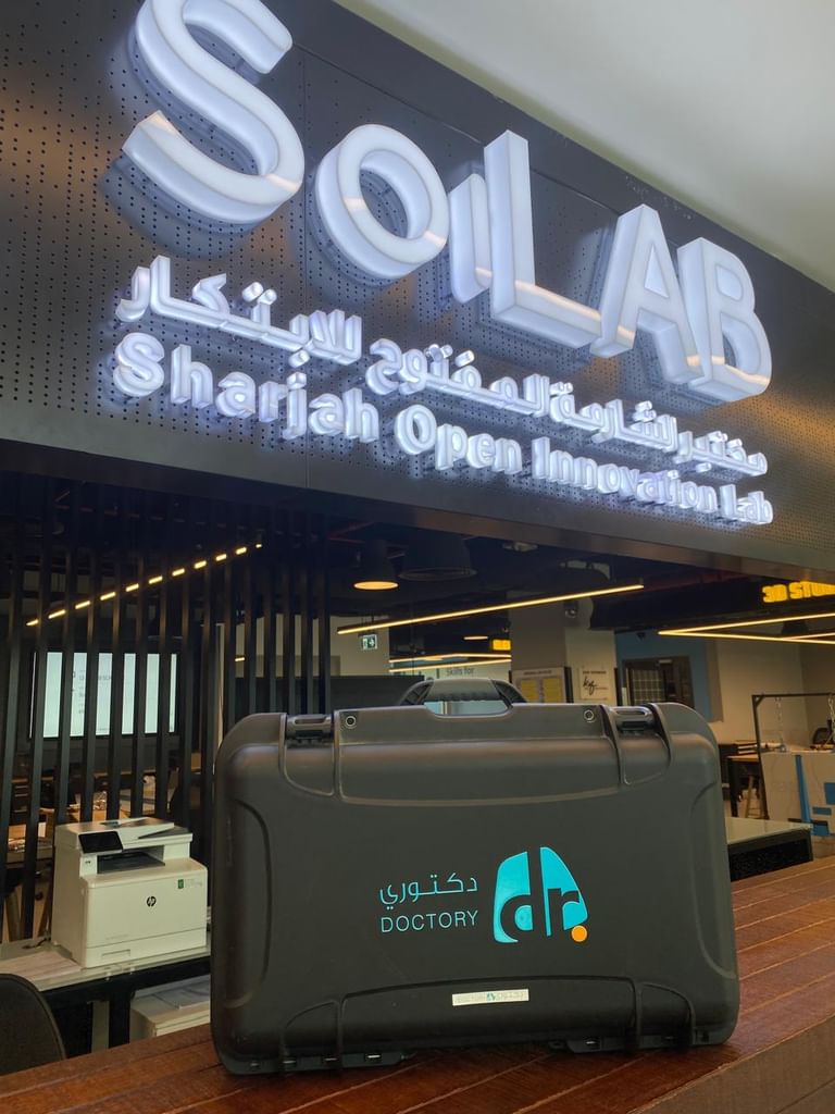 “مساند”.. حقيبة طبية ذكية لدعم الحجاج بحلول ابتكارية