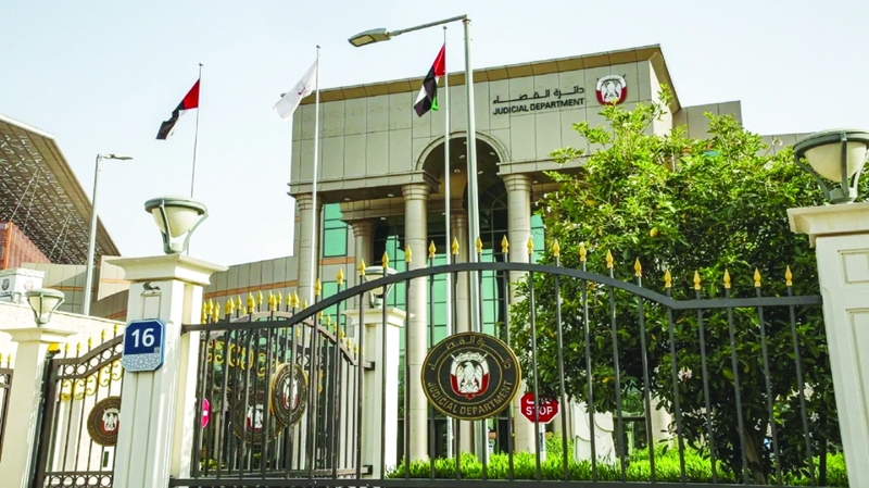 اليمين الحاسمة ترد لخليجي نصف منزل وهبه لزوجته