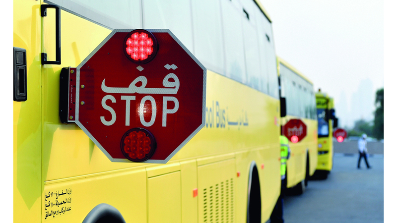 8 مؤشرات لقياس جودة خدمات الحافلات المدرسية في أبوظبي