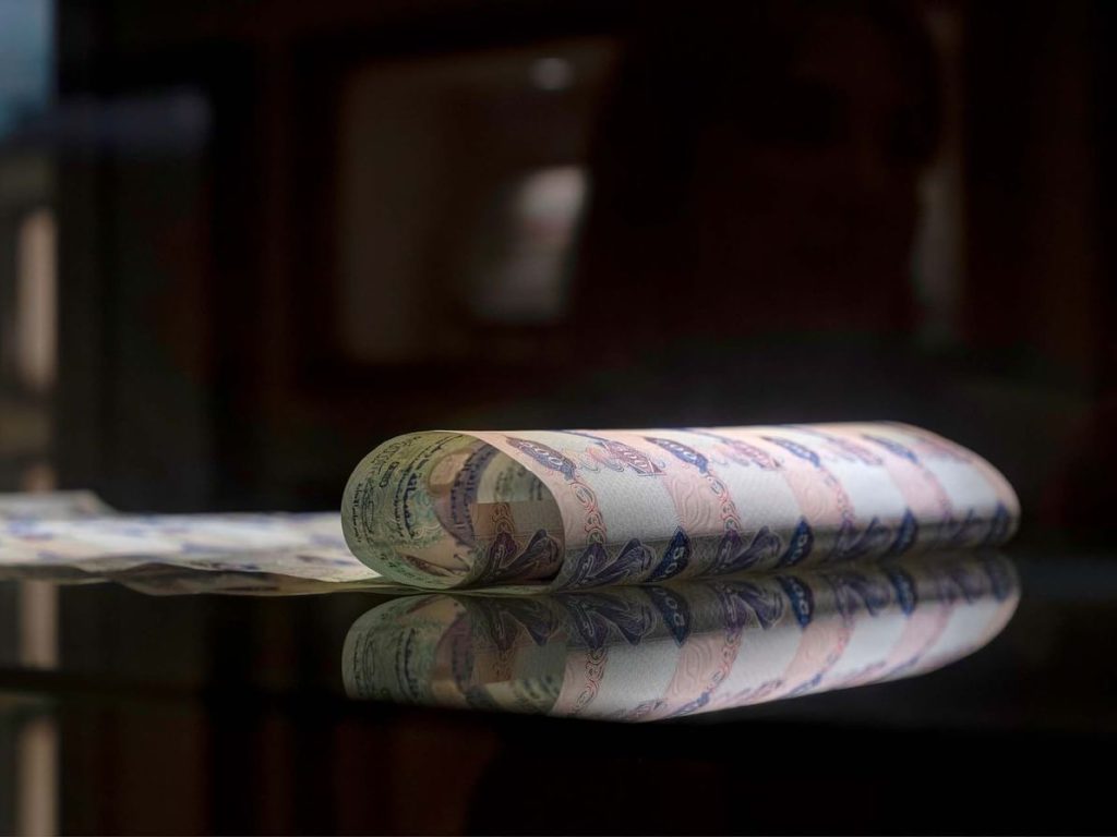 763.8 مليار درهم استثمارات بنوك الإمارات نهاية مارس