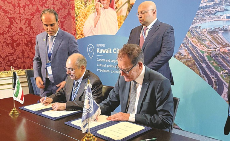 «الصندوق الكويتي» يوقّع مذكرة تفاهم للتعاون الإنمائي مع منظمة الأمم المتحدة للتنمية الصناعية