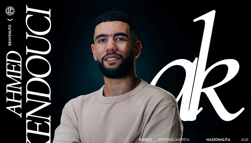 الجزائري أحمد قندوسي ينتقل إلى لوغانو السويسري