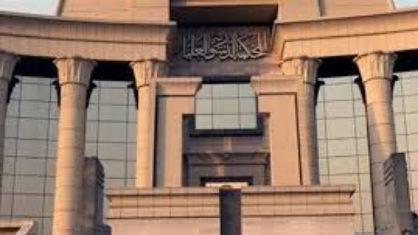 حكم قضائي بشأن دعوى عدم دستورية مادة إخلاء الأماكن بقانون الإيجار القديم