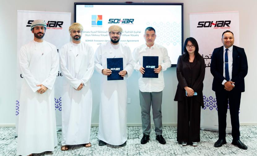 توقيع اتفاقية لإنشاء مصنع متخصص في إنتاج الفيروكروم في المنطقة الحرة بصحار