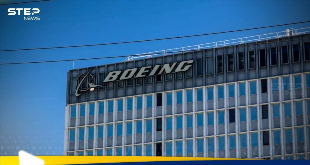 كيف أثر سقوط الطائرة الهندية على الأسواق العالمية والأسهم الأمريكية