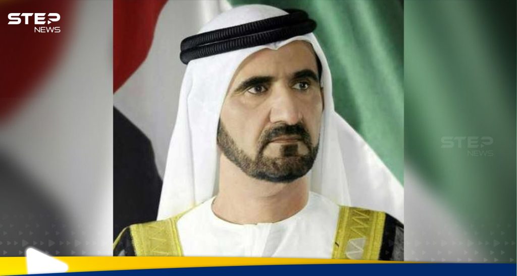 تغييرات كبرى في حكومة الإمارات.. ومحمد بن راشد يفتح صفحة جديدة استعدادا للعقود القادمة
