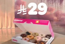 1 57 - عرض دانكن السعودية: بوكس 12 دونت كلاسيك بسعر 29 ريال فقط