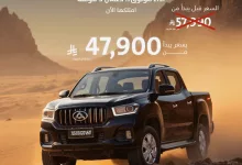 1 87 - عرض ماكسيوس Tornado 60 في السعودية – قوة الأداء بسعر يبدأ من 47,900 ريال