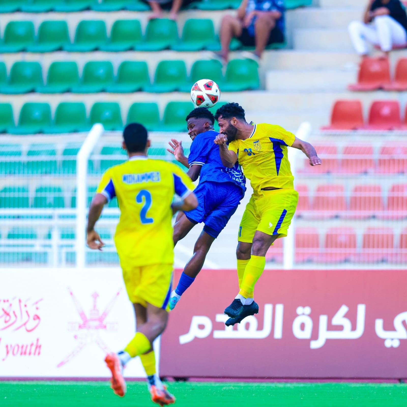 دوري النخبة 2025 (5).jpg