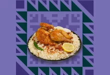 instagram 20250920T175955 - عروض مطعم بيت الشواية لليوم الوطني من 22 إلى 24 سبتمبر 2025