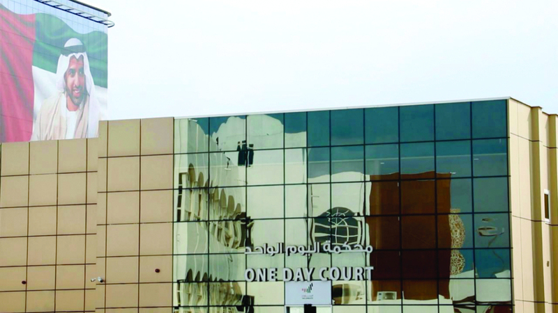 تسوية نزاع عقاري قيمته 900 مليون درهم بالصلح خلال جلسة واحدة