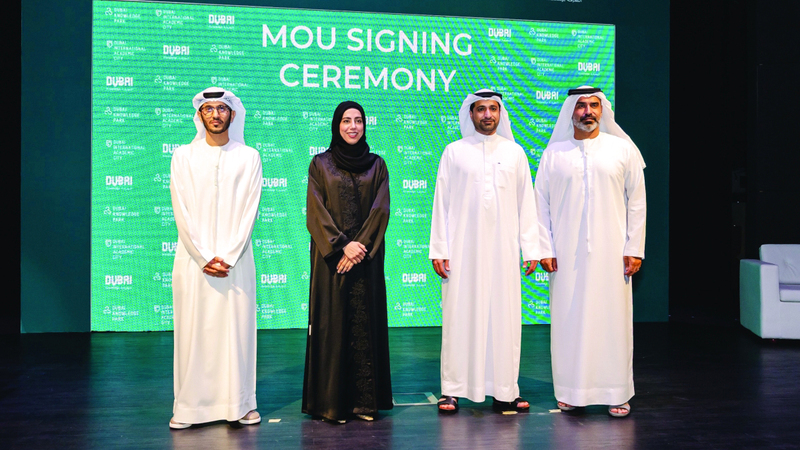 تعاون بين «المعرفة» و«تيكوم» لدعم قطاع التعليم العالي