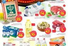 547701777 1192545639586283 9047065425412867156 n - عروض نستو الرياض الاسبوعية الاربعاء 17 سبتمبر 2025 - كرنفال التسوق