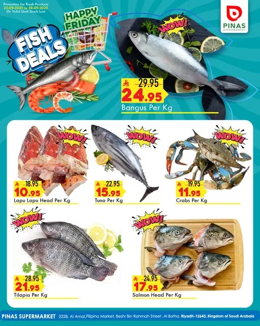 عروض بيناس سوبر ماركت الرياض الجمعة السعيدة من 25 حتى 28 سبتمبر 2025 1 554818434 727239733673123 7577549716242374930 n - عروض بيناس سوبر ماركت الرياض الجمعة السعيدة من 25 حتى 28 سبتمبر 2025
