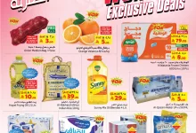 عروض ليان هايبر ماركت الاسبوعية الاربعاء 1-10-2025 الصفقات الحصرية 15 558161850 1227885329379814 3824356857760372444 n - عروض ليان هايبر ماركت الاسبوعية الاربعاء 1-10-2025 الصفقات الحصرية