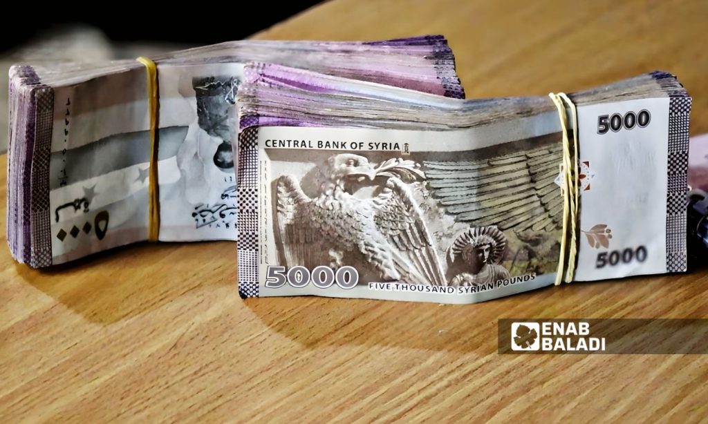 عملة مزورة تنتشر بأسواق رأس العين وتل أبيض