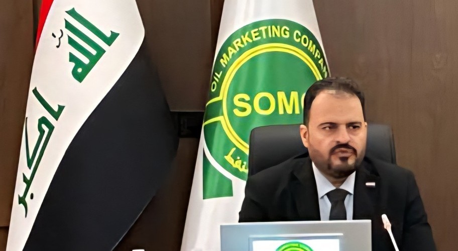 المهندس علي نزار الشطري المدير العام لشركة تسويق النفط سومو.jpg