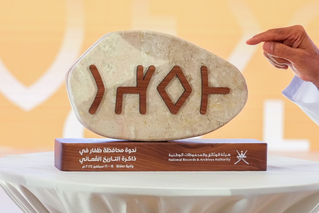 الهدية.jpg