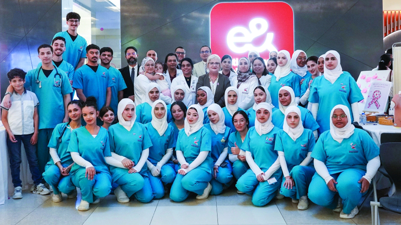 جامعة الفجيرة تنظم فعالية للتوعية بالكشف المبكر عن سرطان الثدي
