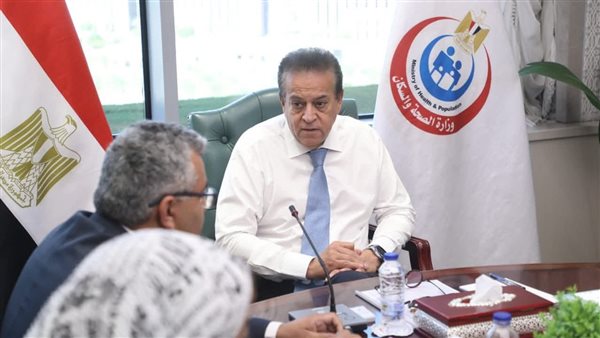 اعتماد البرنامج العلمي للنسخة الثالثة من المؤتمر العالمي للسكان