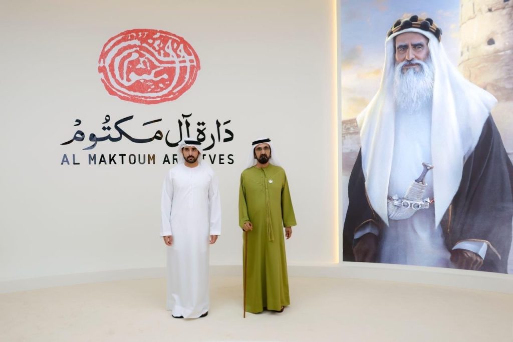 محمد بن راشد يطلق “دارة آل مكتوم” لحفظ التاريخ وترسيخ الذاكرة