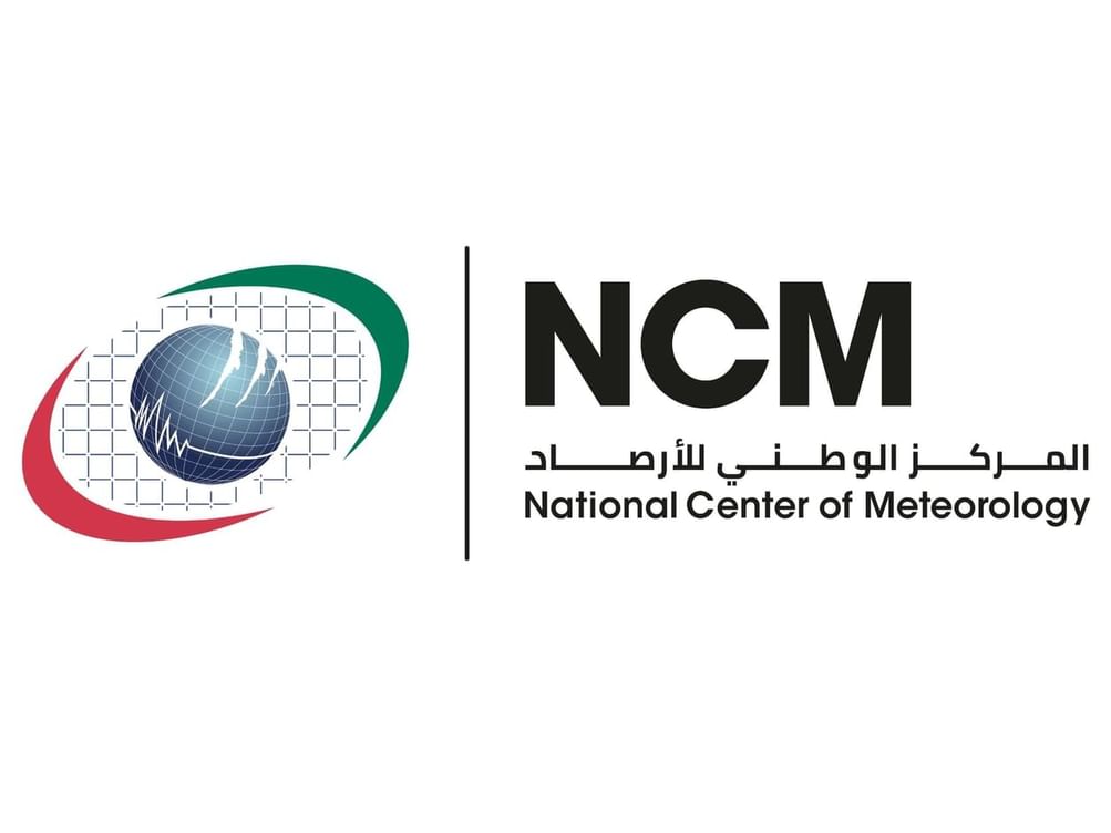 غداً.. فرصة لسقوط أمطار