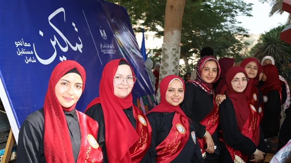 جامعة المنيا تُواصِل فعاليات المبادرة الرئاسية “تمكين” بورشة فنية بكلية التربية الفنية