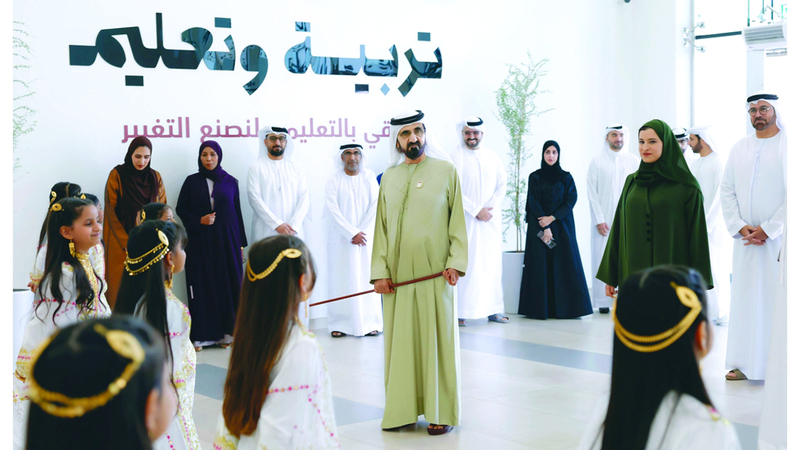 محمد بن راشد: مستقبل الإمارات يبدأ من مدارسنا