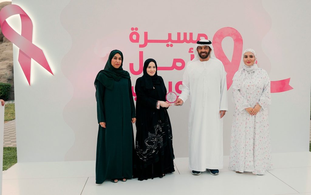 إطلاق الدورة السادسة من “مسيرة الأمل الوردي 2025”