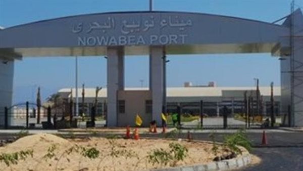 ضبط محاولتي تهريب كمية من الأدوية والمستلزمات الطبية عبر ميناء نويبع البحري