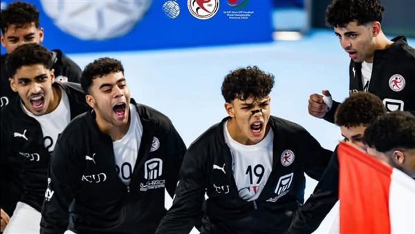 مصر تتأهل لنهائي كأس العالم لكرة اليد للناشئين بعد الفوز على إسبانيا