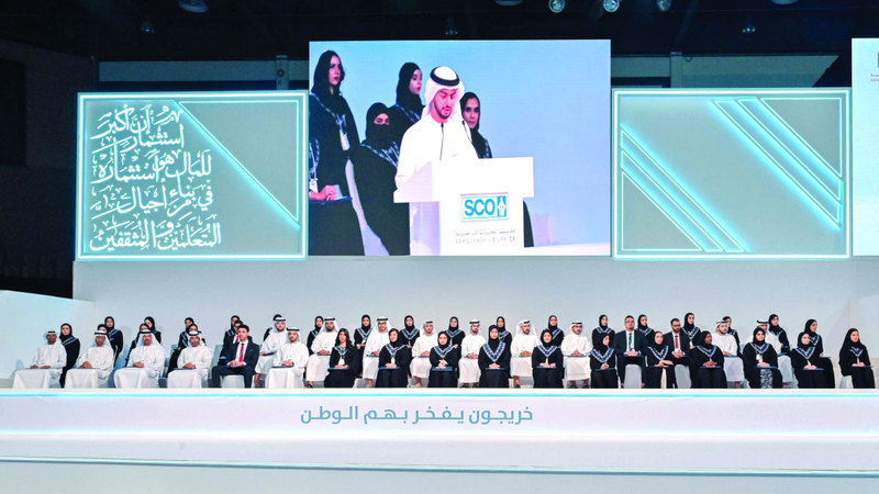 143 خريجاً جديداً من طلبة مكتب البعثات الدراسية  المتميّزين علمياً