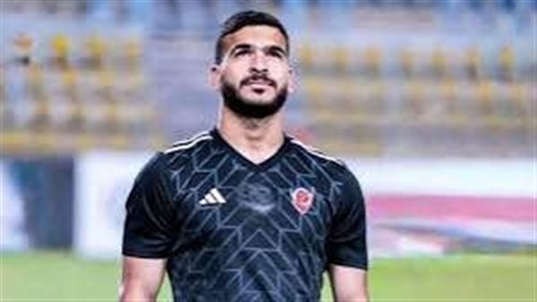 رغبة اللاعب الأولى الانتقال للزمالك